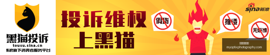 电竞战队阵,容变动,新成员实力,新葡京娱乐城官网,新葡京娱乐城App,新葡京娱乐城下载,新葡京娱乐城登录,新葡京娱乐城平台