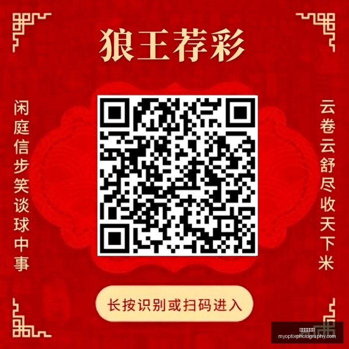 赛季备战利,物浦亟需补,强右后卫阵,新葡京娱乐城官网,新葡京娱乐城App,新葡京娱乐城下载,新葡京娱乐城登录,新葡京娱乐城平台