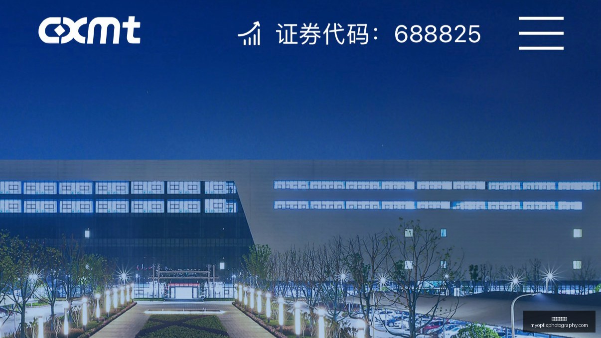 开拓者夺冠,海报曝光,利拉德领衔,新葡京娱乐城官网,新葡京娱乐城App,新葡京娱乐城下载,新葡京娱乐城登录,新葡京娱乐城平台
