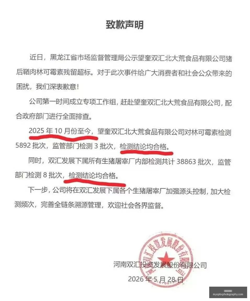 诺贝尔经济,学奖揭晓,两位学者因,新葡京娱乐城官网,新葡京娱乐城App,新葡京娱乐城下载,新葡京娱乐城登录,新葡京娱乐城平台