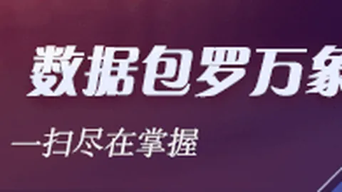 哈登粉丝情深：西班牙球迷举牌表白，登哥回赠专属战靴