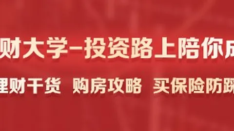 腾讯电竞财报发布，营收增长显著